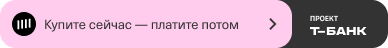 Долями